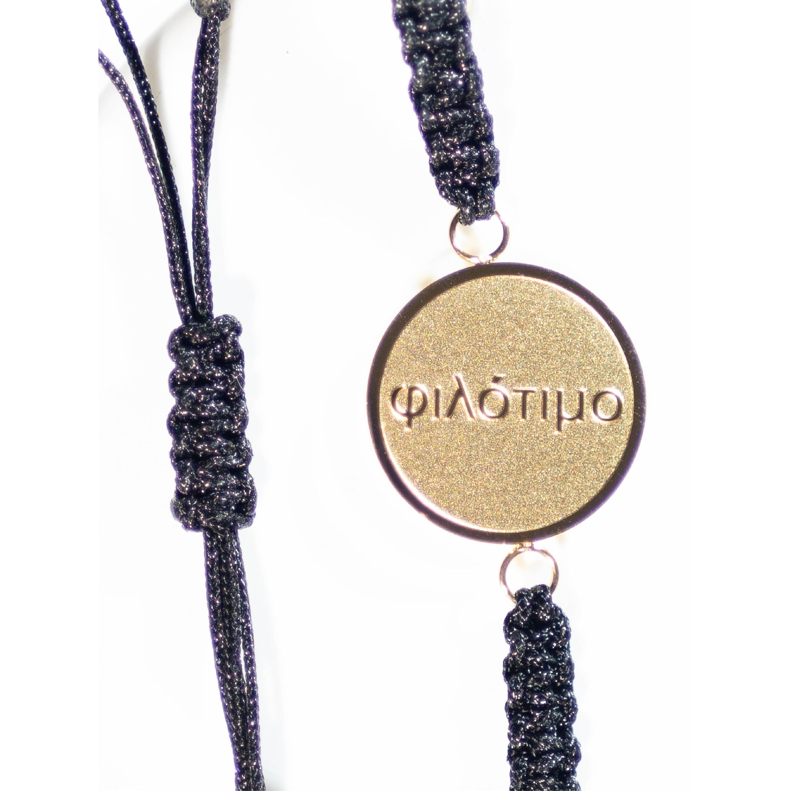 Philotimo with black rope