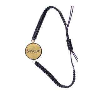 Thinami with black rope